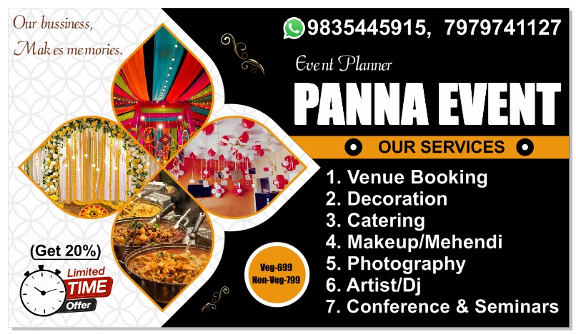 Panna Event Services and Pricing Card Brochure
